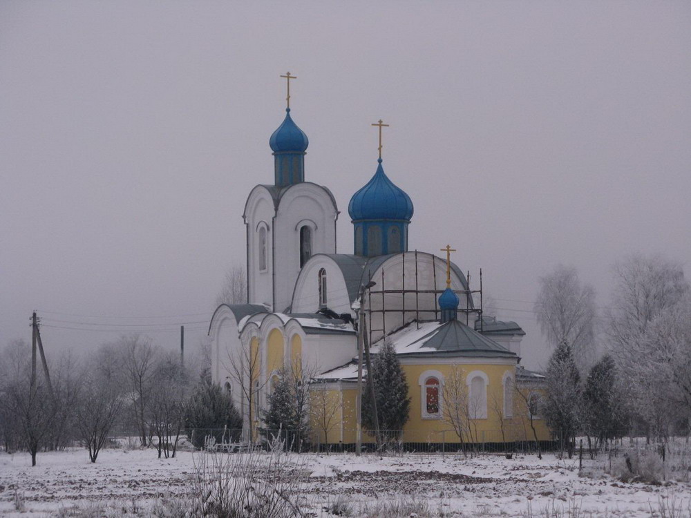 Церковь Святителя Николая, Буда-Кошелев-13.12.2008 г.