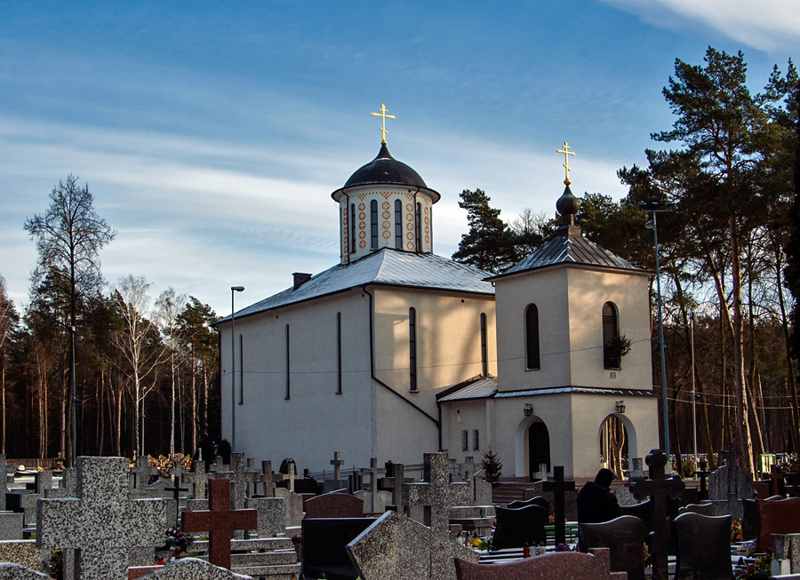 Cerkiew św. Eliasza, Białystok Dojlidy