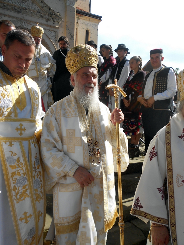 Његова Светост Патријарх српски господин Иринеј 