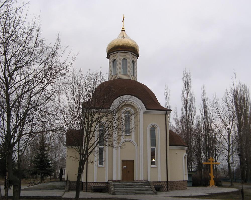 Церковь Иоанна Богослова в Березках, Гомель-7 апреля 2012 г.