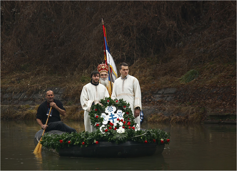 Epiphany 2015 - Богојављење 2015