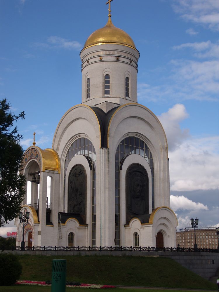 Poklonnaja Gora Moskwa