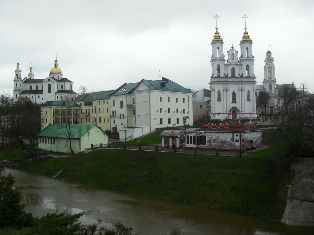 Витебск
