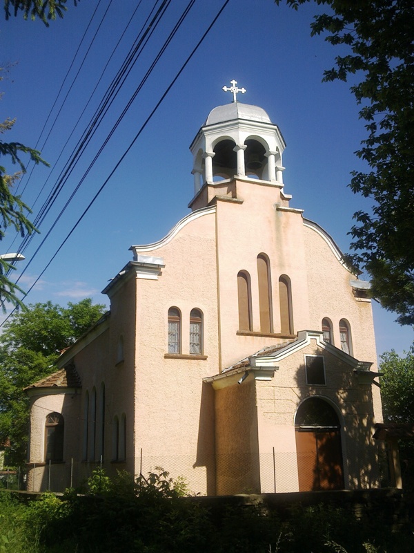 Църква ”Възнесение Господне” (1939) – село Горан, България.