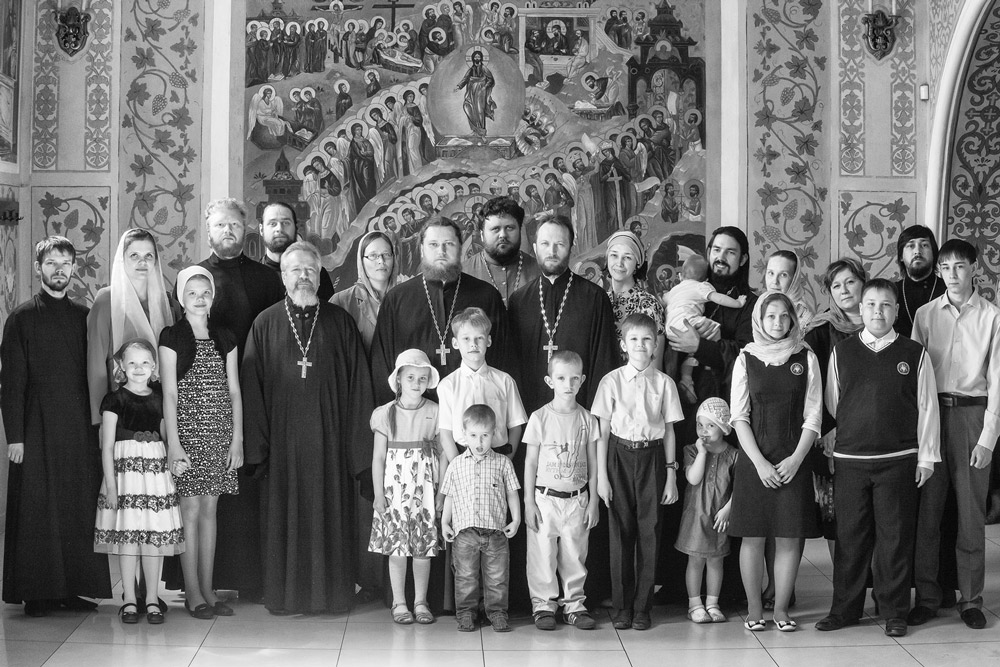 Семейная фотография