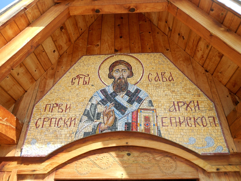 Мозаик