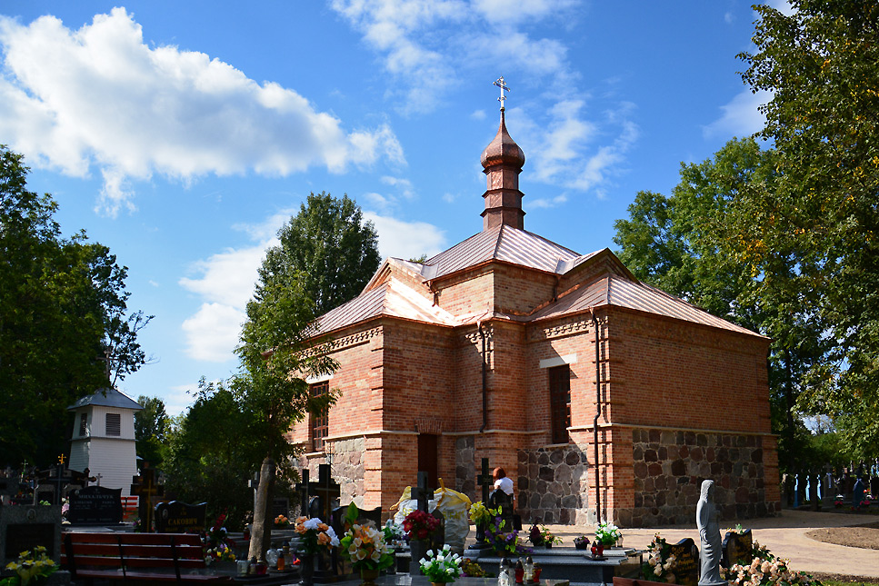 Cerkiew Przemienienia Pańskiego. Klejniki, cmentarz