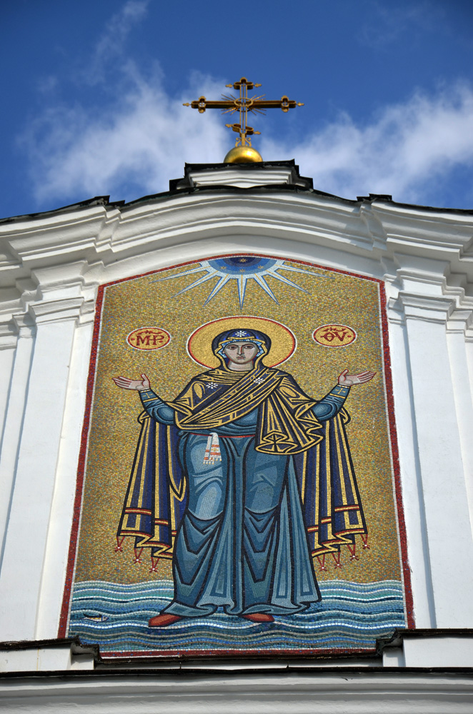 Mińsk.15.