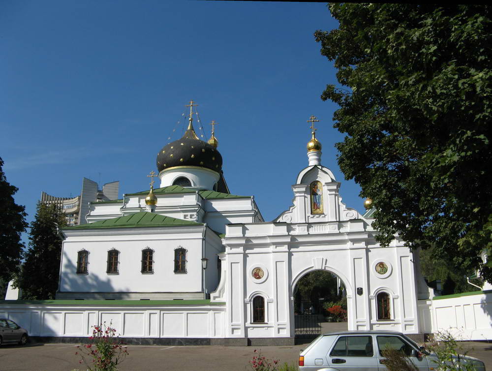 Сторожевская брама. Минск.