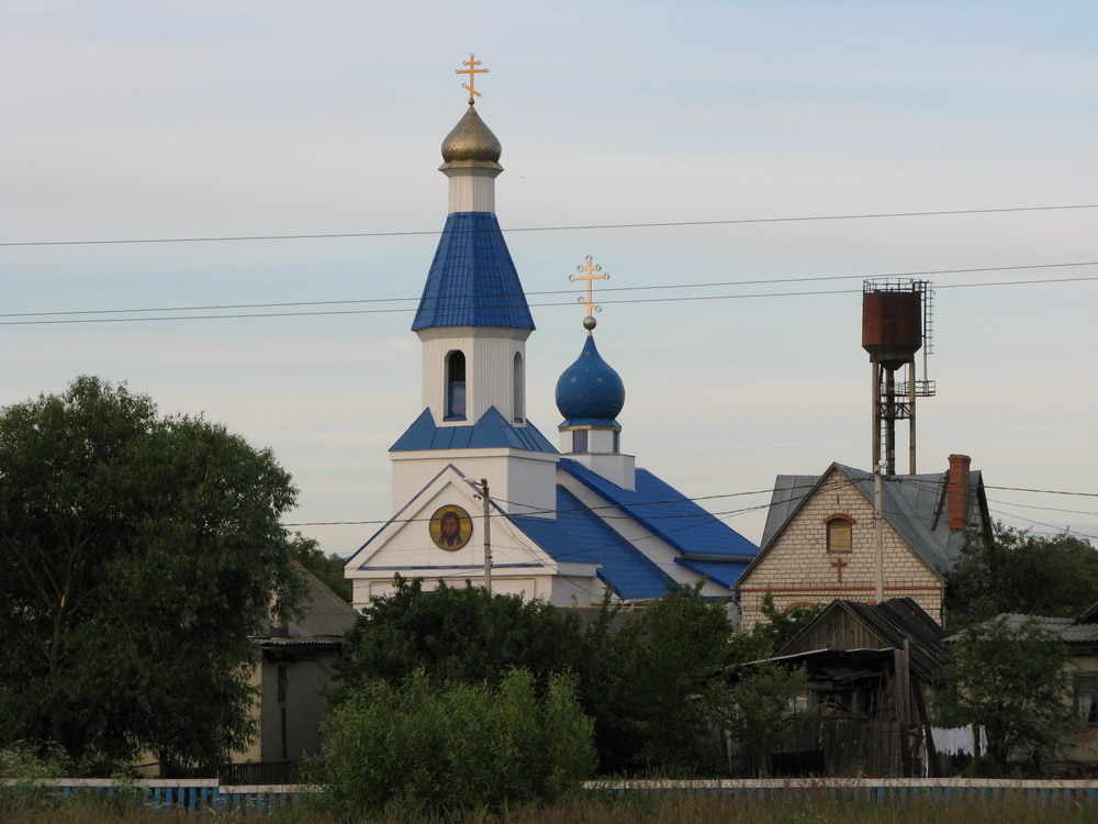 Свято-Покровская церковь в селе Еремино. Гомельская епархия