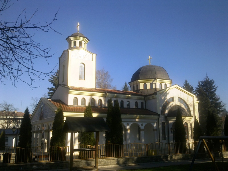 Църква ”Успение на Пресвета Богородица” (2007) – град Ботевград, България.
