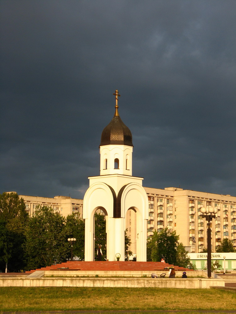 Часовня-памятник в Гомеле