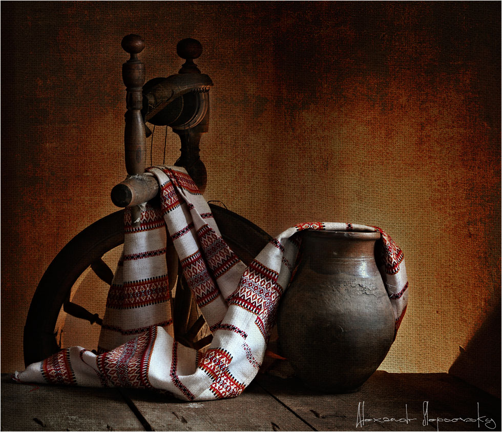 Ukrainian Still Life