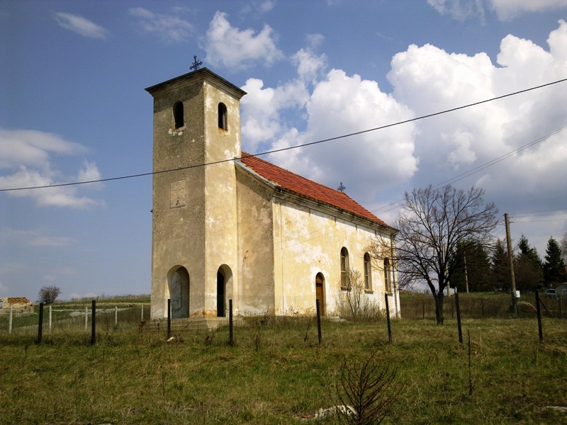Църква – село Плана, България.