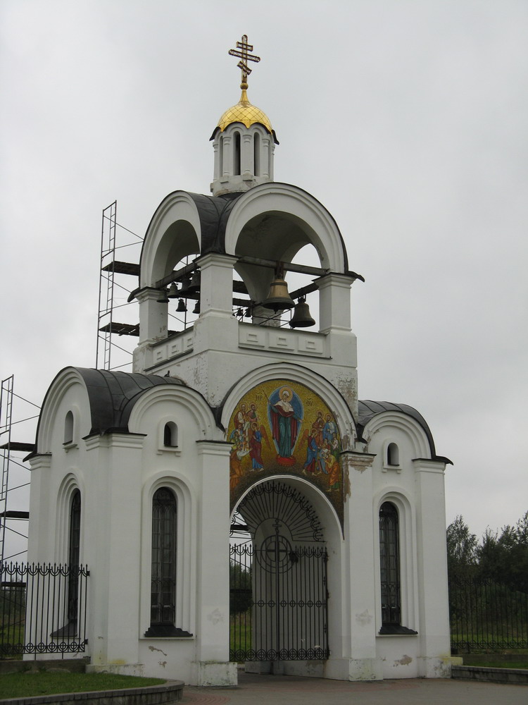 Святые врата. Приход "Всех скорбящих Радосте" 15 сентября 2010 г.