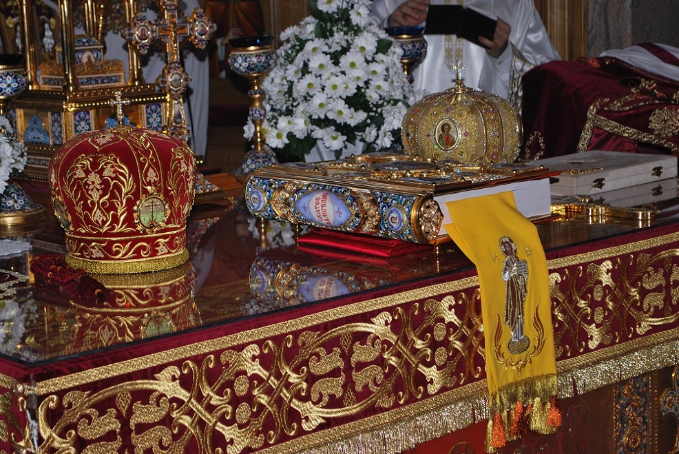  Свјатоје Евангелије 