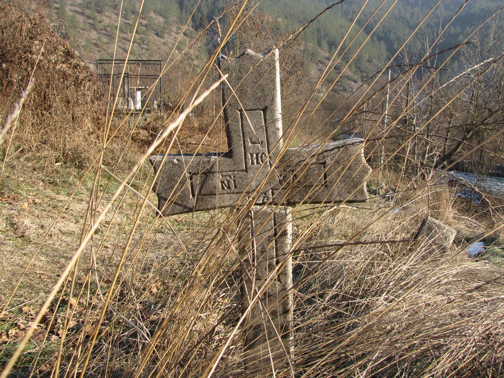 КРСТ