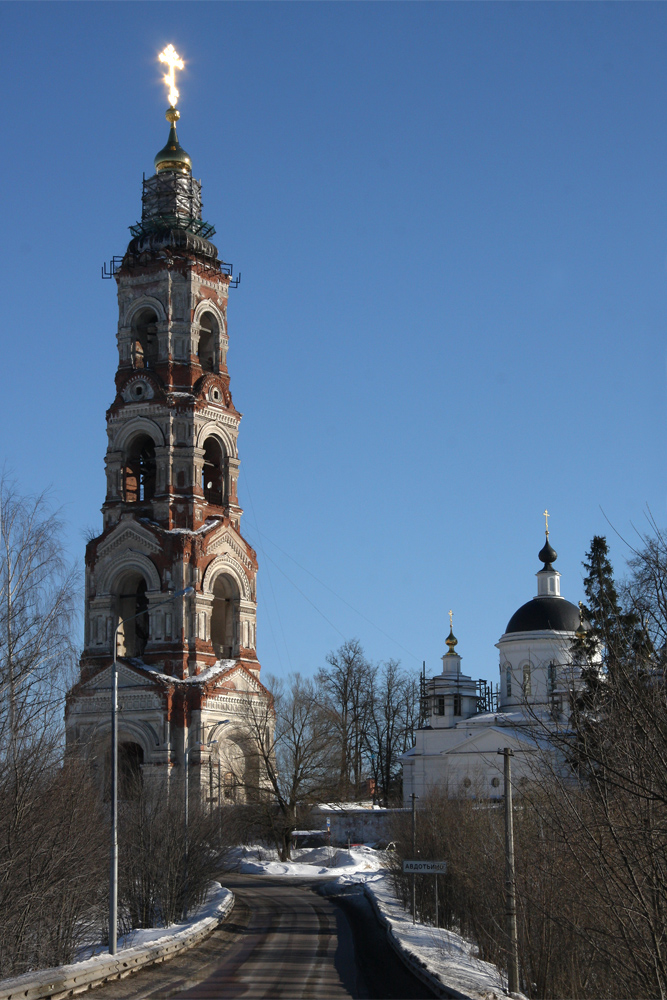 Николо-Берлюковская пустынь