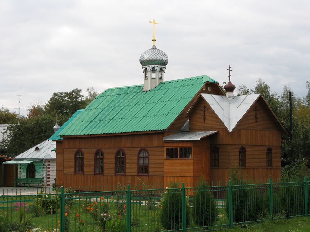 Свята-Троіцкая царква ў Гомелі