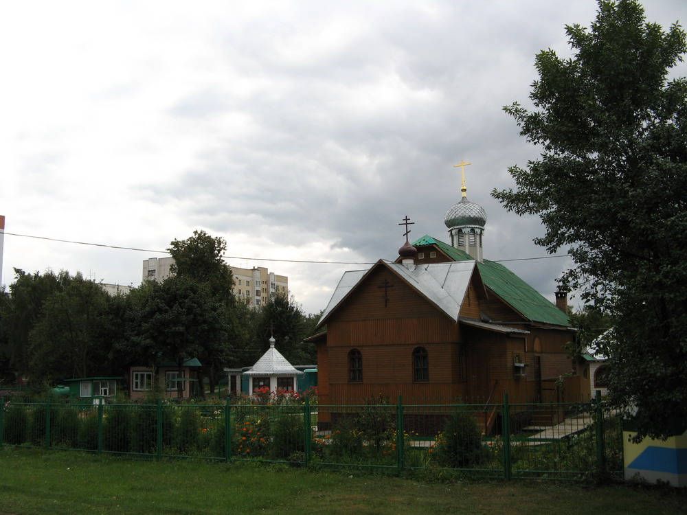 Царква Святой Троіцы ў Гомелі. Фота 14 верасня 2008 г.