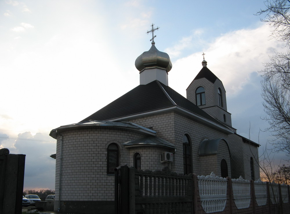 Спаса-Праабражэнская царква ў Валатаве. Гомель. 21 красавіка 2012 г.