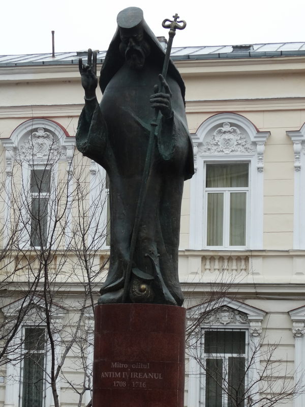St. Antim Ivireanul