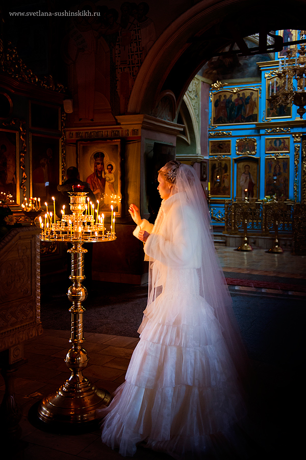 Перед венчанием