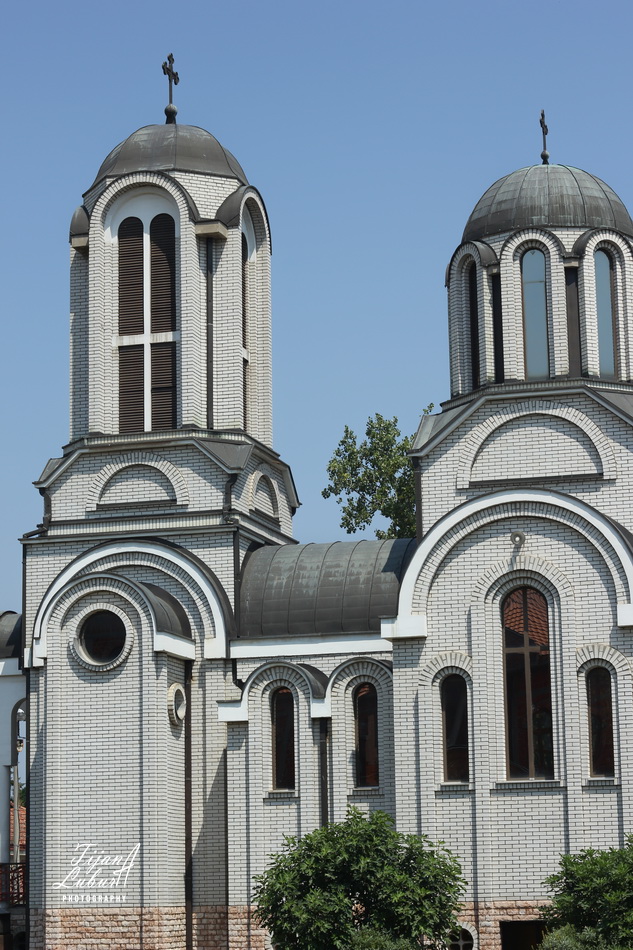 Црква у Бања Дворови