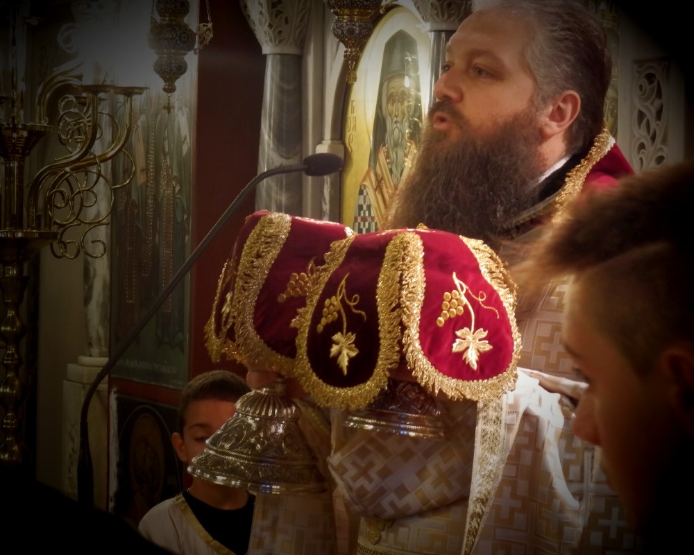 Θεία Λειτουργία