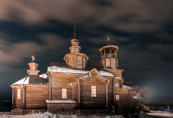 VKO