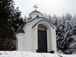 Nikolay_BG 
параклис "Св.Герман", село Герман 
2015-02-25 19:59:11