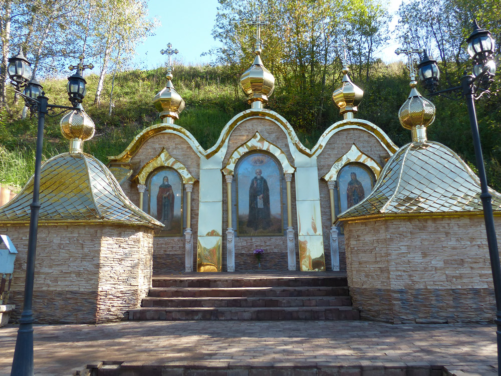 Источник Сергия Радонежского