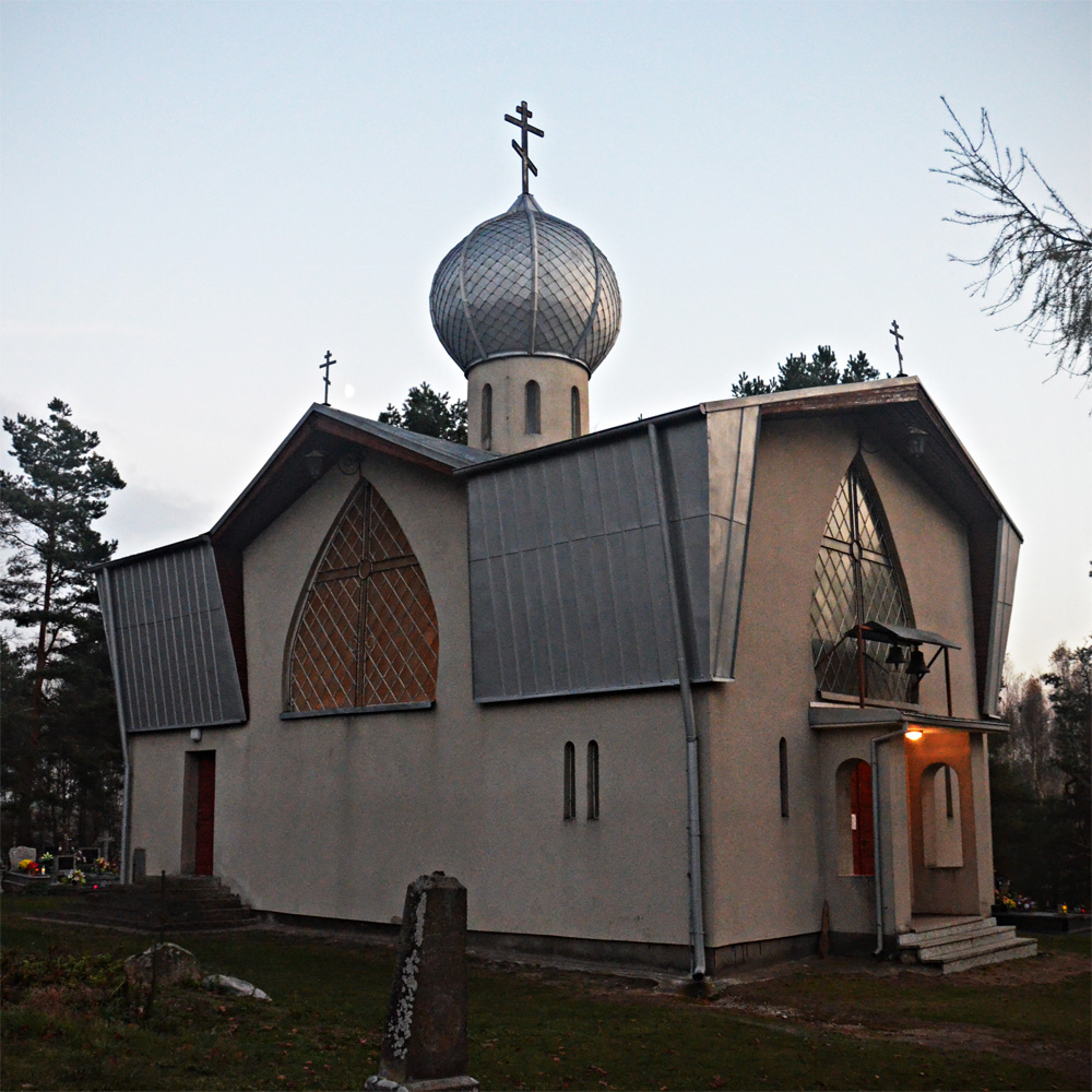 Kruszyniany.4.