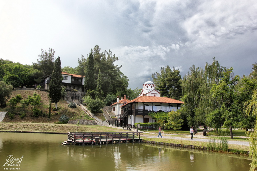 Метох Хиландара