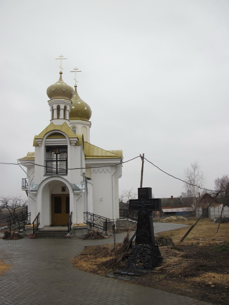 Царква Свяціцеля Мікалая Цудатворцы ў Данілавічах