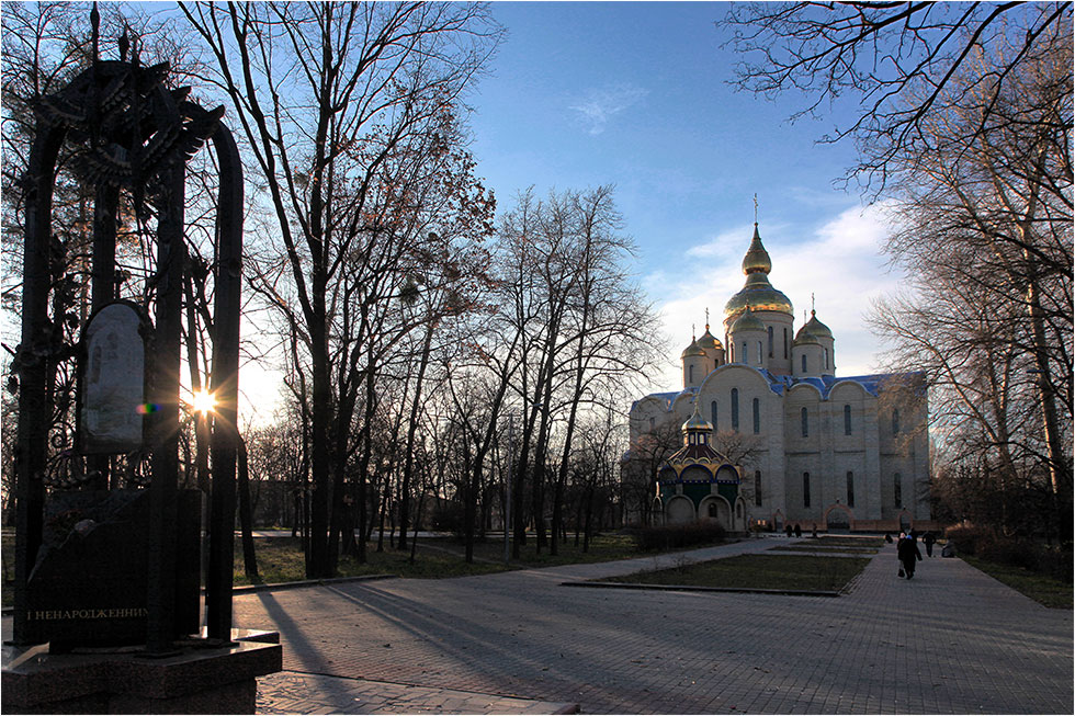 Cathedral of St. Michael the Archangel