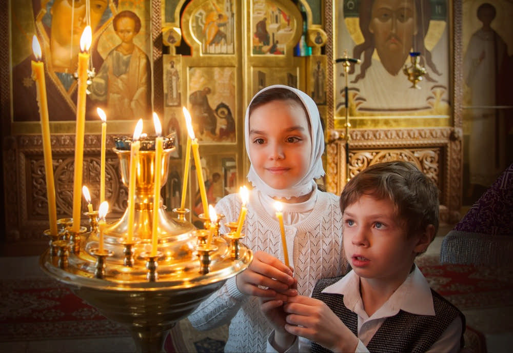 Встреча