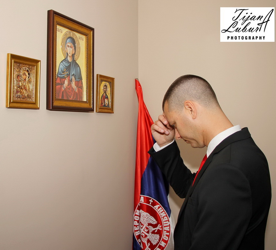 Молитва пред венчање