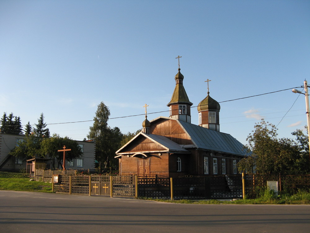 Свята-Мікіцінская царква ў Пакалюбічах.