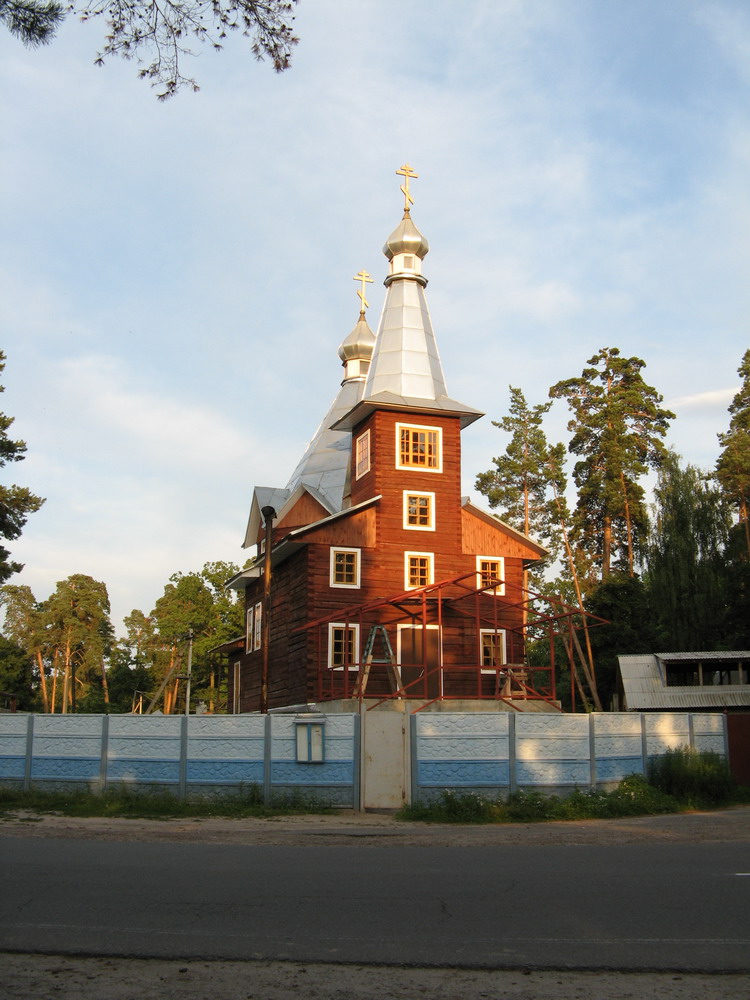 Свята-Ціхвінская царква ў Чонке.