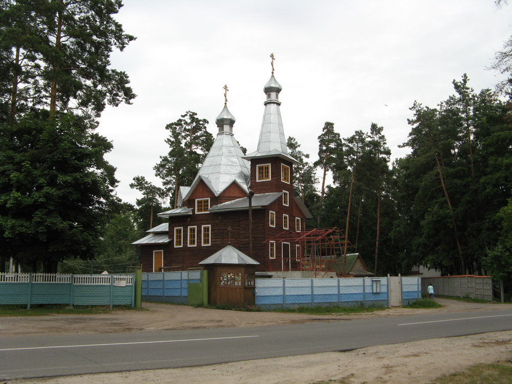 Свята-Ціхвінская царква ў Чонцы