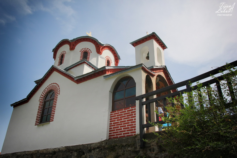 Метох Хиландара