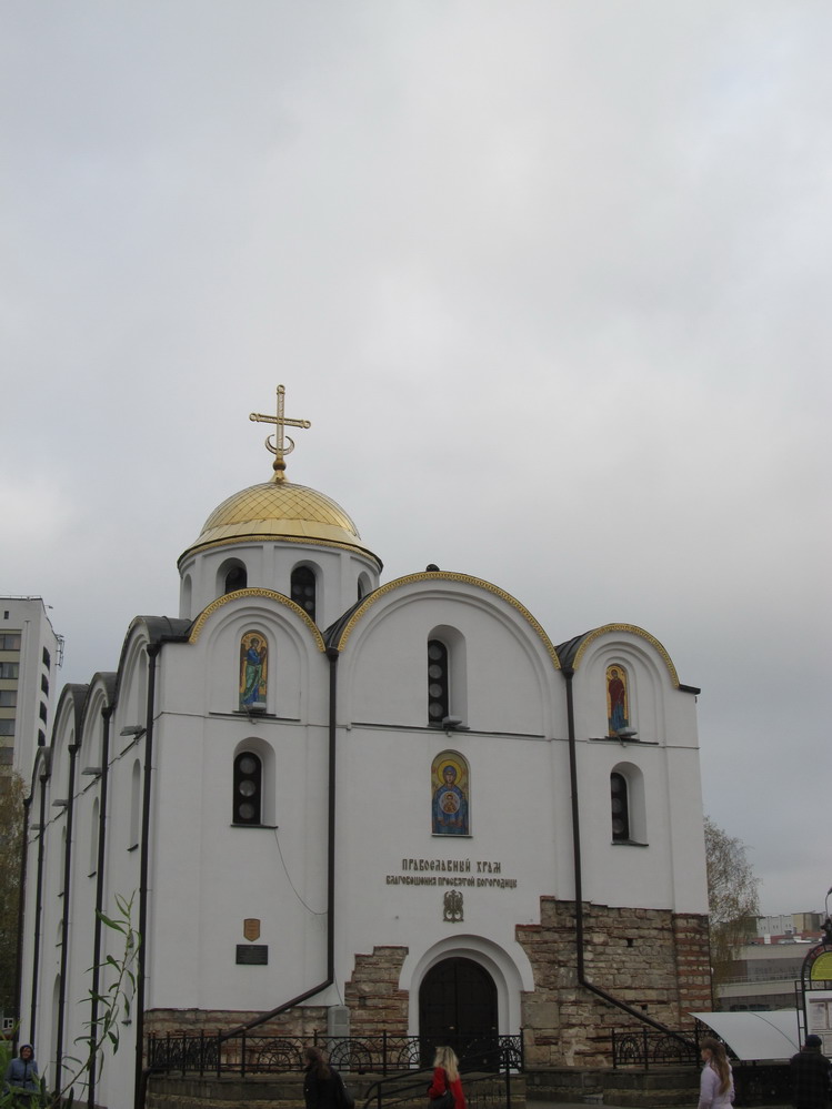 Дабравешчанская царква ў Віцебску