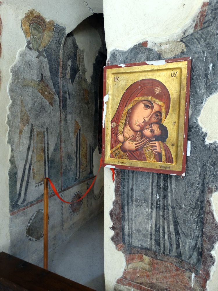 Света Богородица