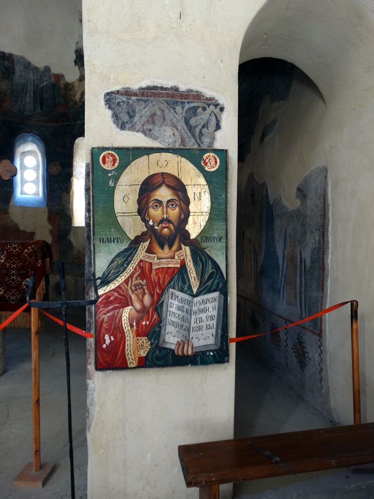 Господ Иисус Христос