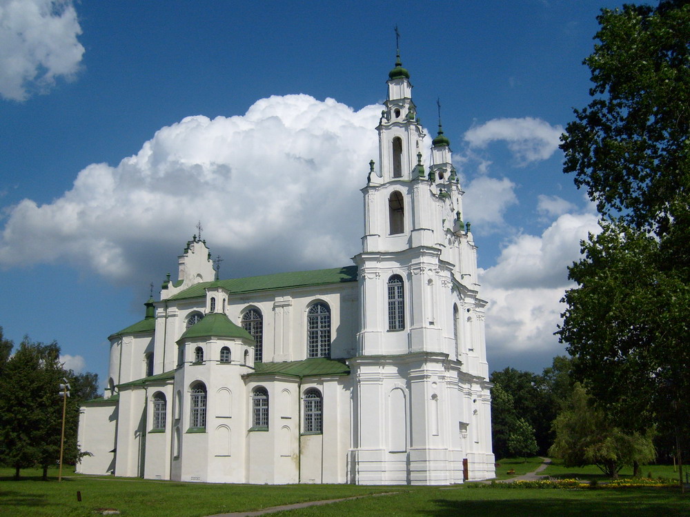 Сафійскі сабор у Полацку