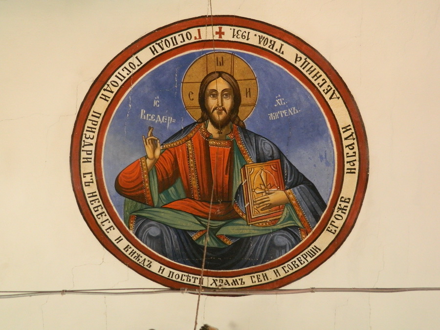 Pantocrator from the church "St. Archangel Michael", village Krushevica, Mariovo, Macedonia.
