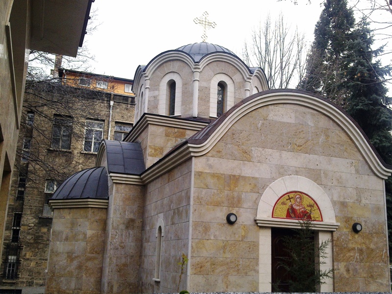 Синодален параклис – град София, България.
