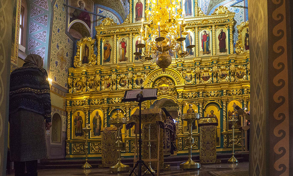 Молитва