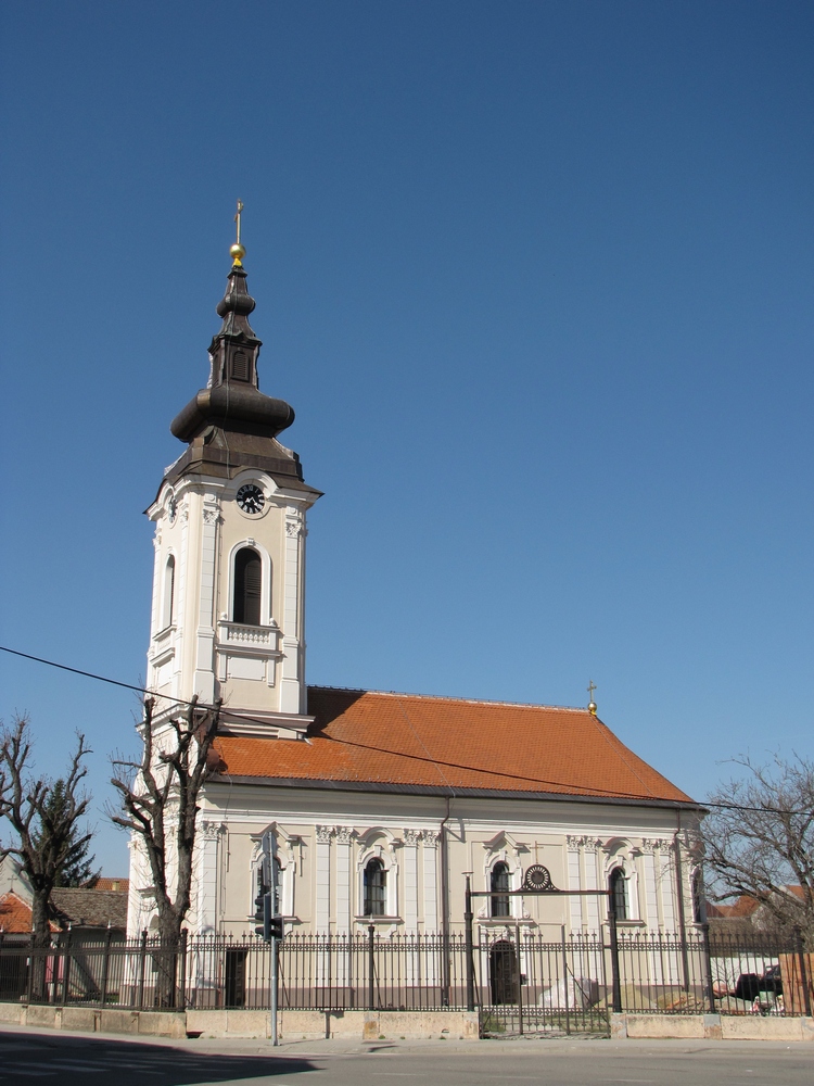 Алексина црква